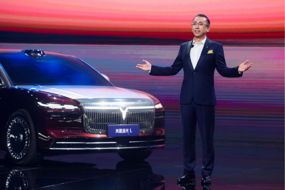 嵐圖追光L正式開啟預訂,混動豪華轎車市場將有它一席之地