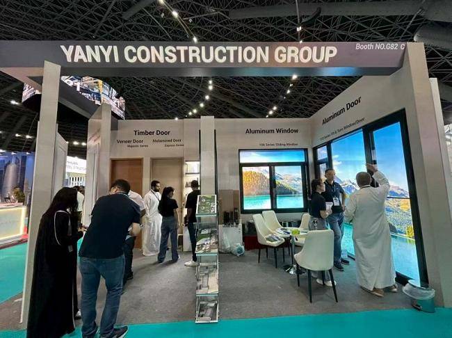 海外布局 聚勢共贏|嚴一集團亮相沙特(吉達)五大行業展