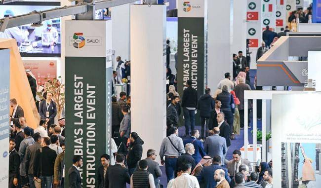 海外布局 聚勢共贏|嚴一集團亮相沙特(吉達)五大行業展