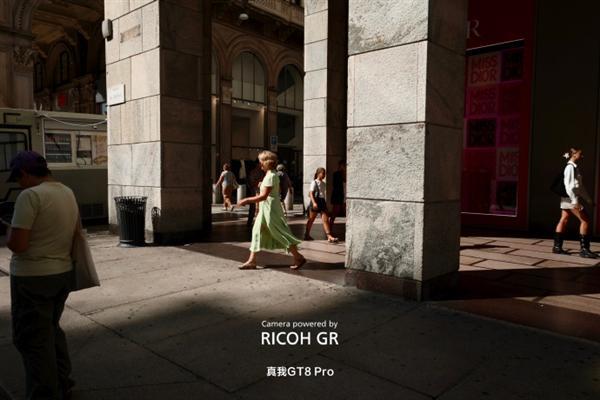 首次聯名相機品牌 真我GT8 Pro實拍樣張首秀 理光GR味兒拉滿