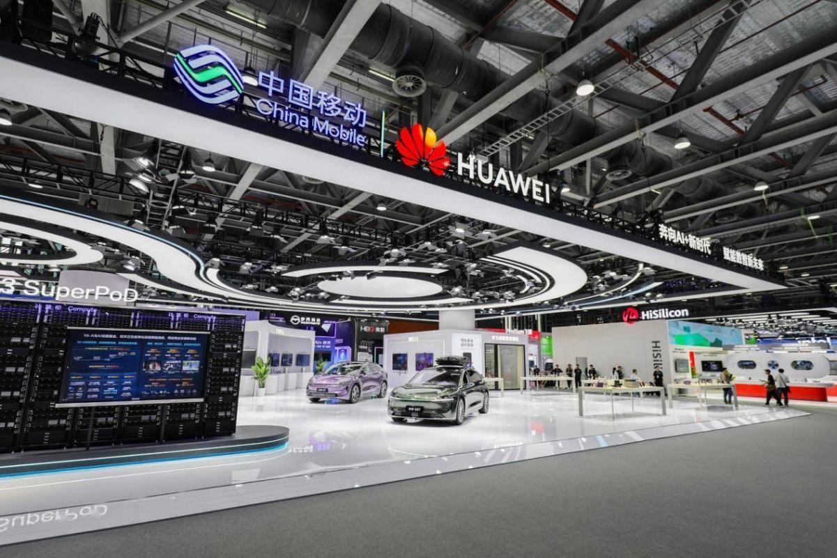 華為參展2025中國移動全球合作伙伴大會,智慧重塑AI+時代