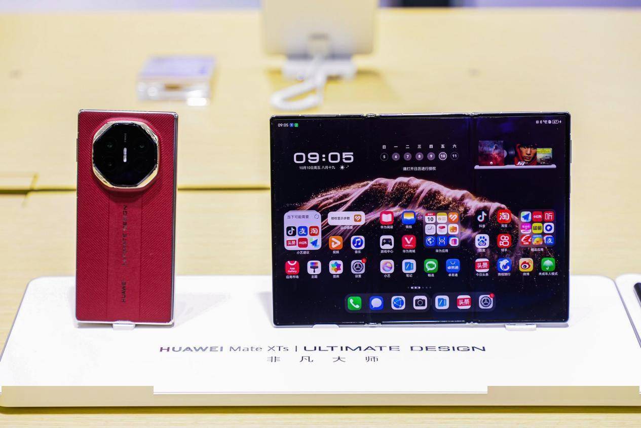 華為參展2025中國移動全球合作伙伴大會,智慧重塑AI+時代