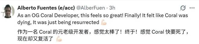 谷歌開源全棧平臺Coral NPU,能讓大模型在手表上全天候運行