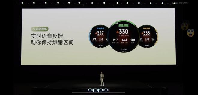 OPPO Find X9系列得力助手 OPPO周邊全家桶亮相