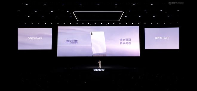OPPO Find X9系列得力助手 OPPO周邊全家桶亮相