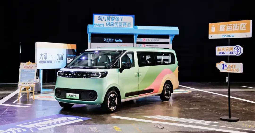 從不到9萬務實家用到千萬級定制超跑,這些新車看點十足