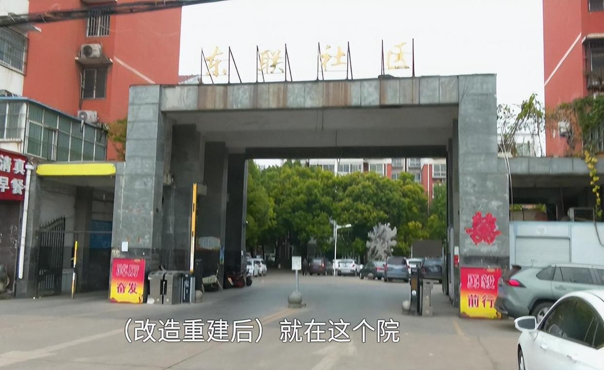 安徽男子到河南找27年前的初戀還錢,現(xiàn)任妻子:我支持他,我不吃醋