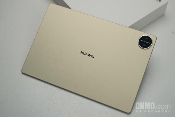 華為平板登上神舟21號(hào)!助力宇航員實(shí)現(xiàn)烤雞翅等操作