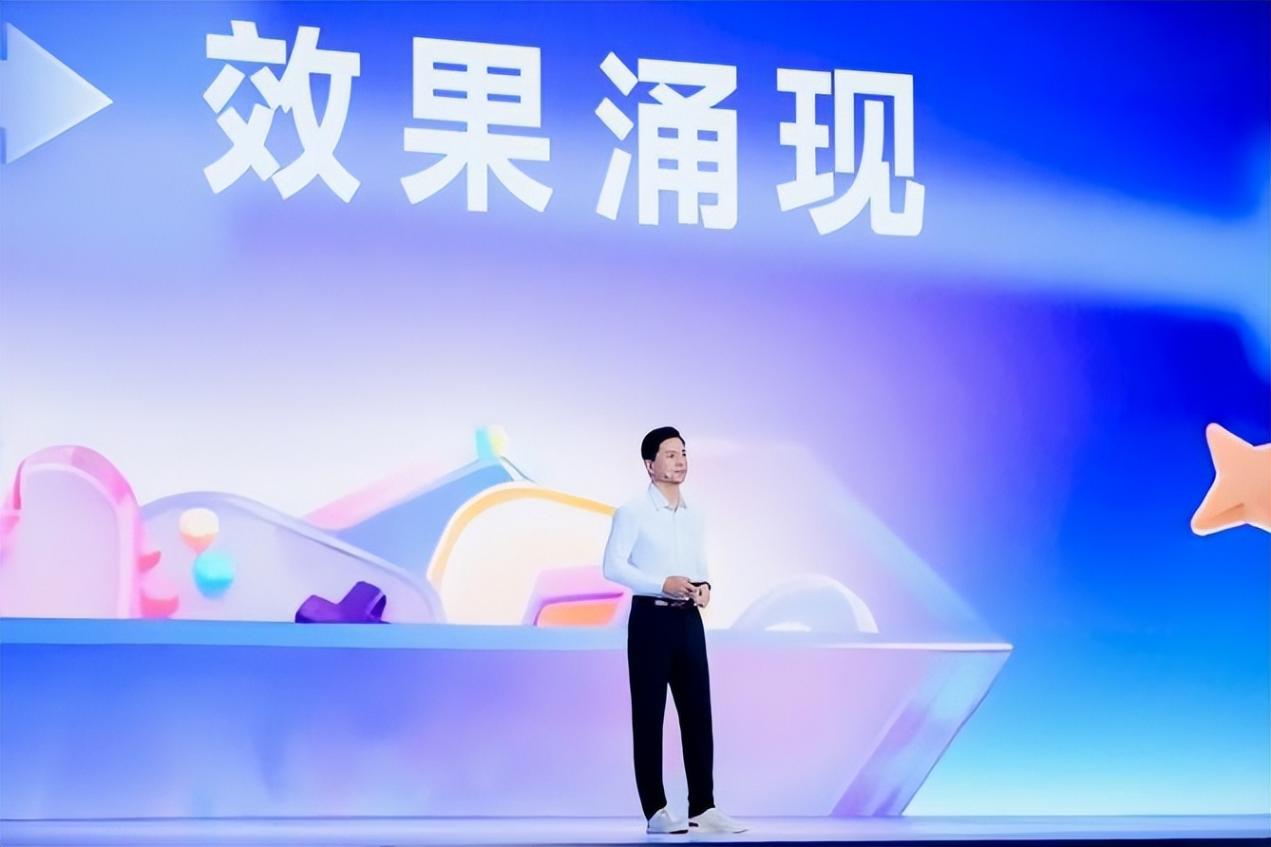 李彥宏:內化AI能力讓智能不再是成本而是生產力